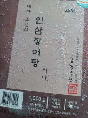 상품평 이미지