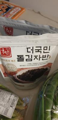 상품평 이미지