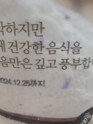 상품평 이미지