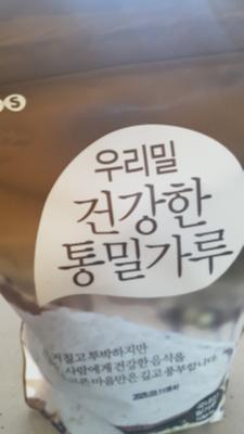 상품평 이미지