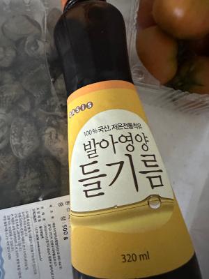 상품평 이미지