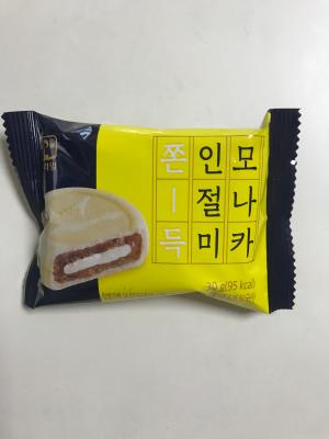 상품평 이미지