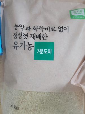 상품평 이미지