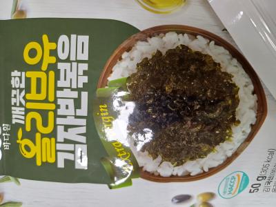 상품평 이미지