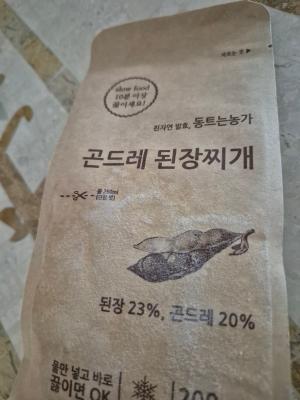 상품평 이미지