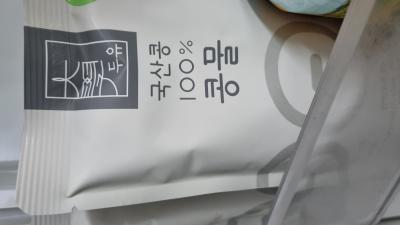 상품평 이미지