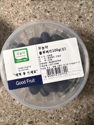 상품평 이미지