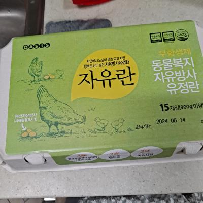 상품평 이미지