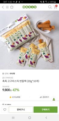 상품평 이미지