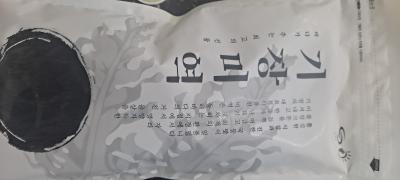 상품평 이미지