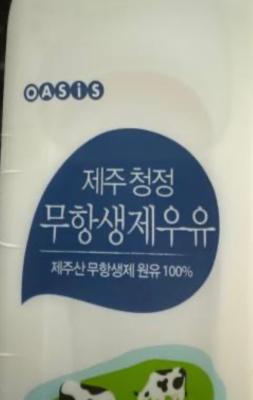 상품평 이미지