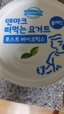 상품평 이미지