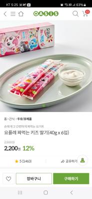 상품평 이미지