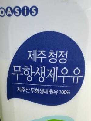 상품평 이미지