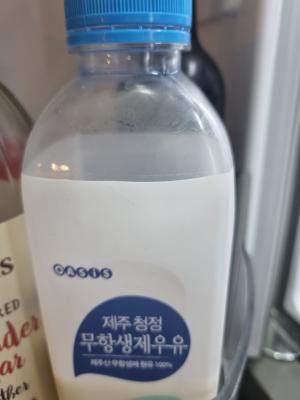 상품평 이미지