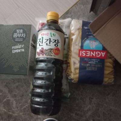 상품평 이미지