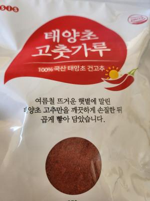 상품평 이미지