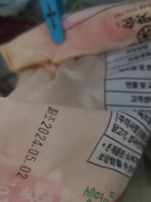 상품평 이미지