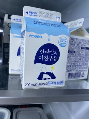 상품평 이미지