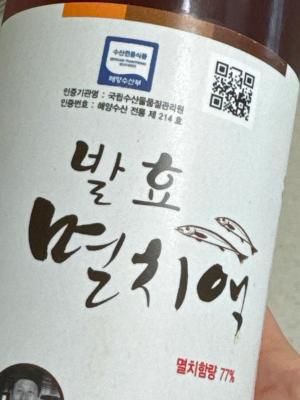 상품평 이미지