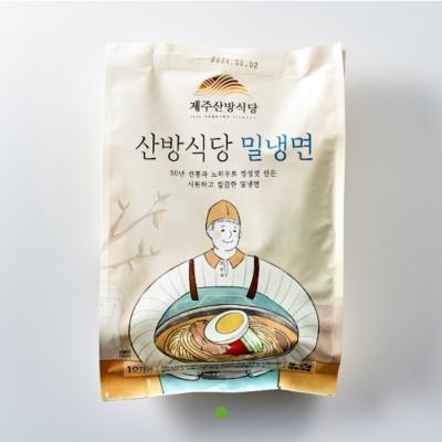 상품평 이미지