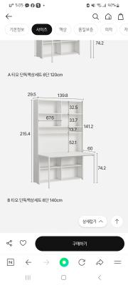 상품평 이미지