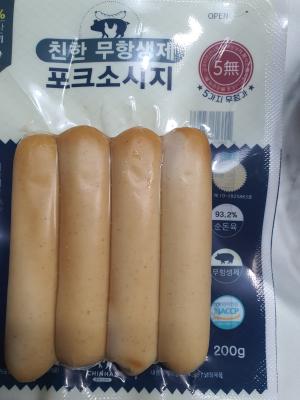 상품평 이미지