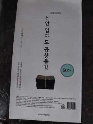 상품평 이미지