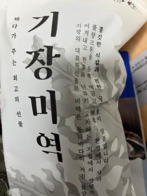 상품평 이미지