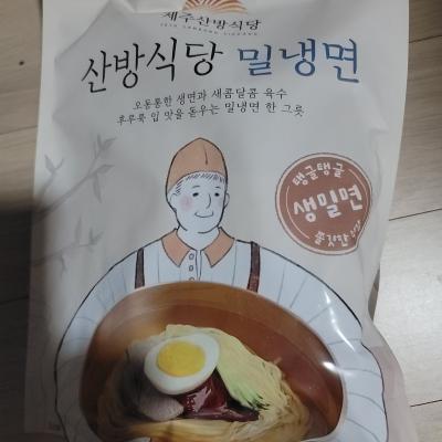 상품평 이미지