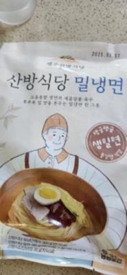 상품평 이미지