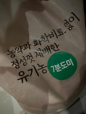 상품평 이미지