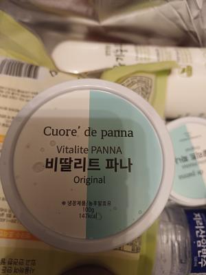 상품평 이미지