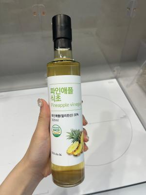 상품평 이미지