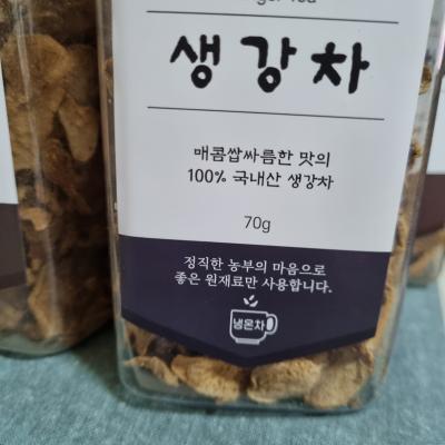 상품평 이미지