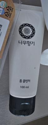 상품평 이미지