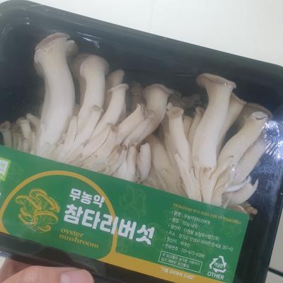 상품평 이미지