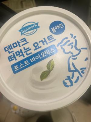 상품평 이미지