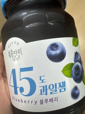 상품평 이미지