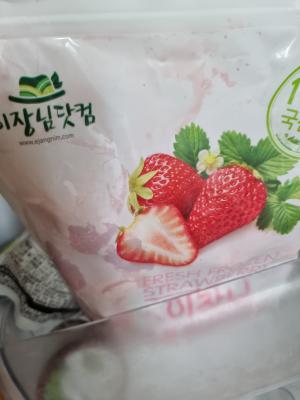 상품평 이미지