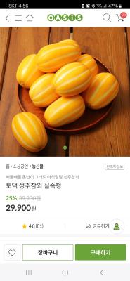 후기 이미지