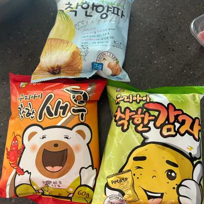 후기 이미지