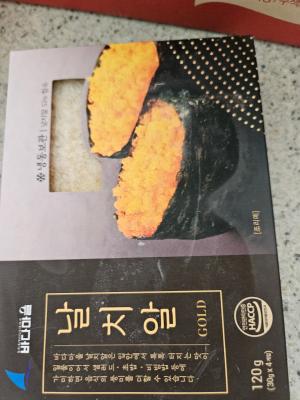 후기 이미지