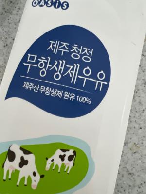 상품평 이미지