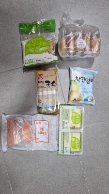 후기 이미지