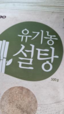 상품평 이미지