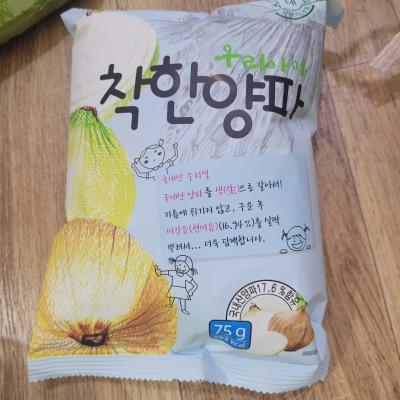 후기 이미지