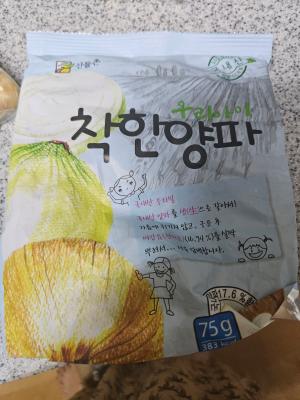 후기 이미지