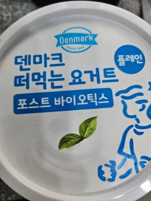 상품평 이미지