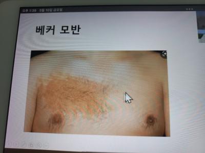 상품평 이미지